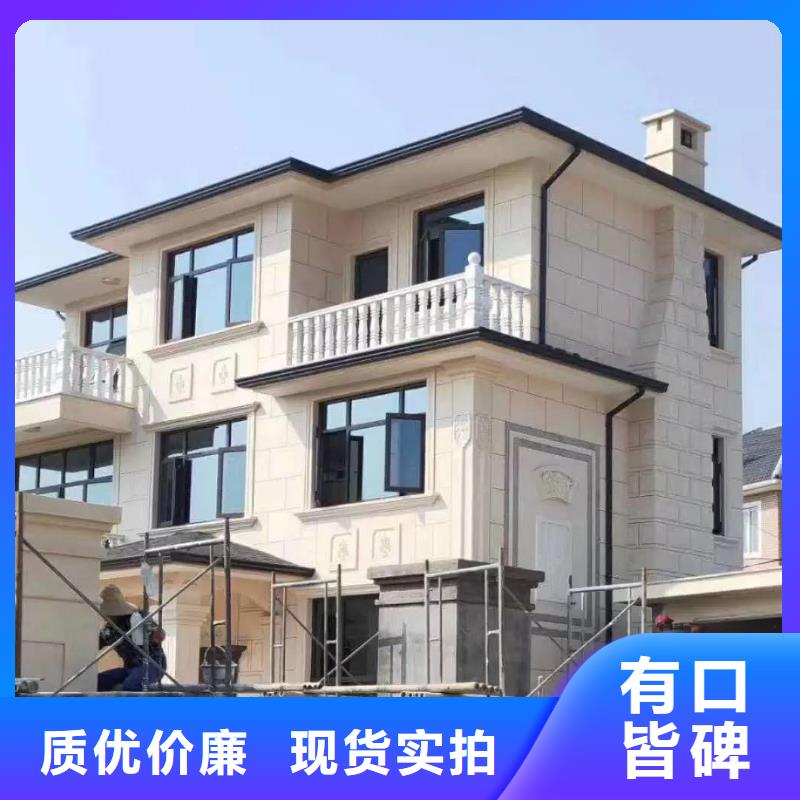 外墙排水落水管服务为先