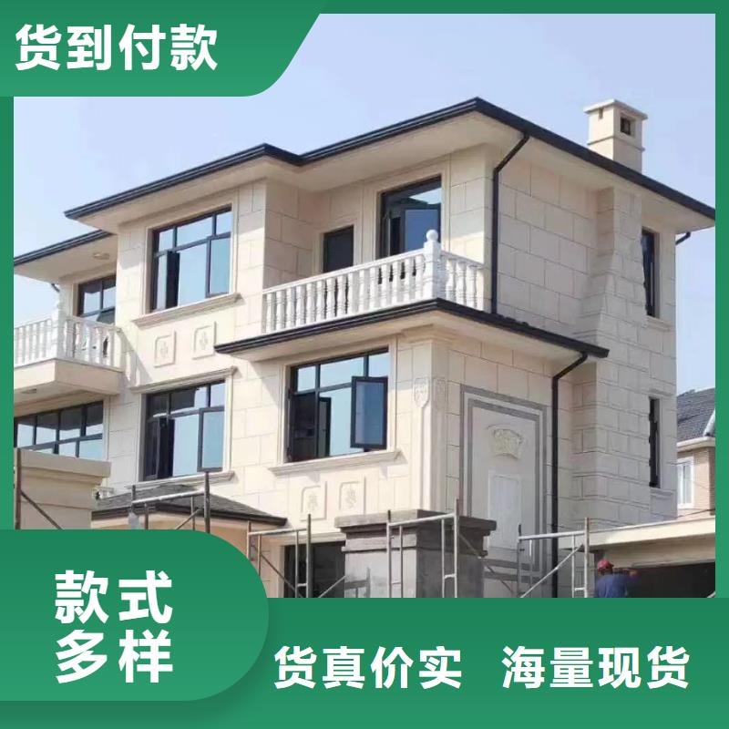 天沟【8英寸彩铝天沟】现货实拍