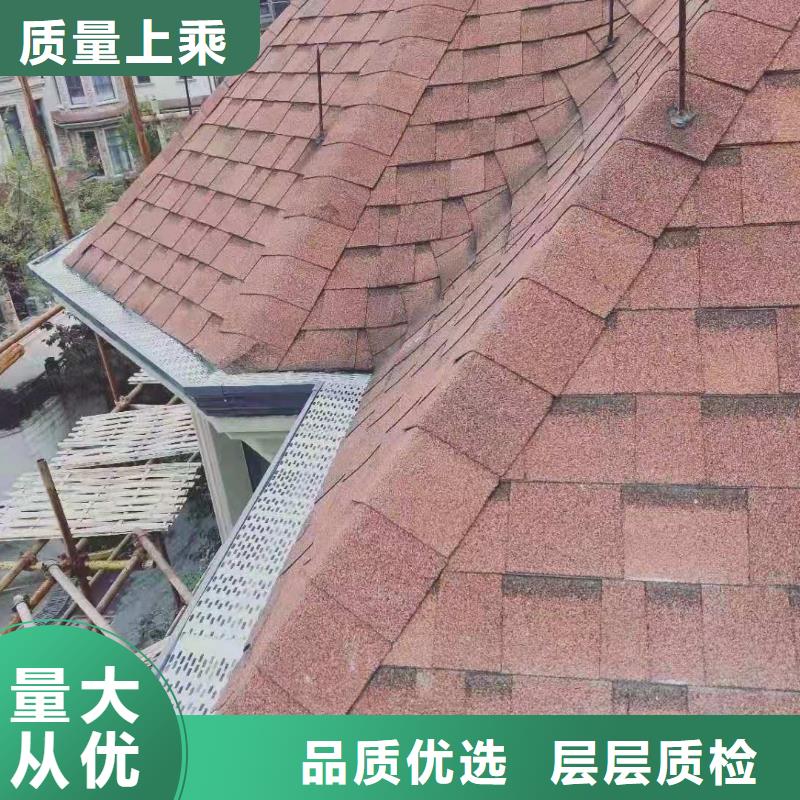 别墅金属天沟放心购买