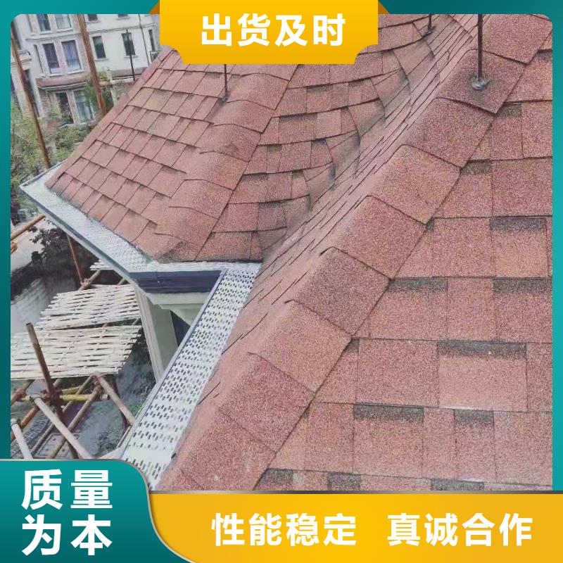 天沟【U型雨水槽】合作共赢