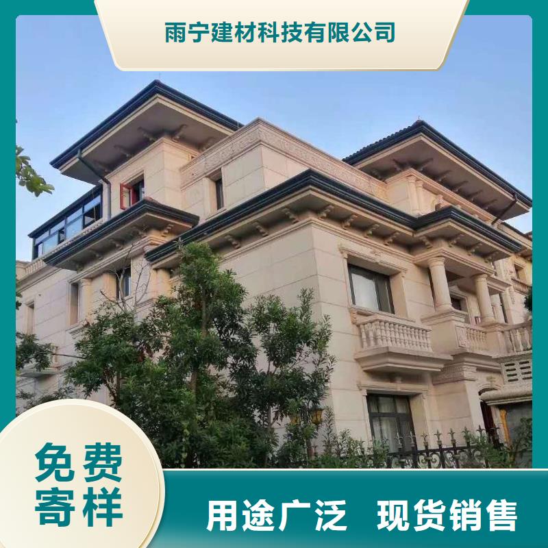 天沟铝合金方形雨水管用品质赢得客户信赖
