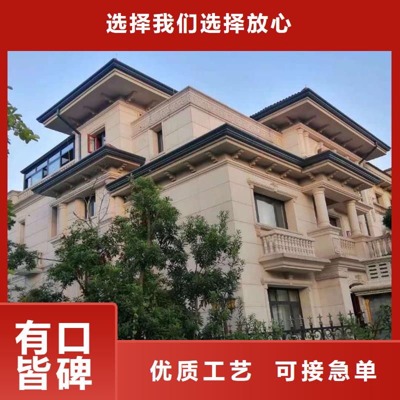 【天沟】镀锌铝水管原料层层筛选