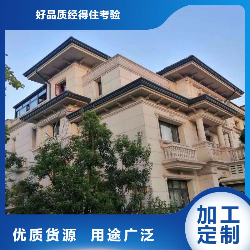 铝合金檐槽来样定制