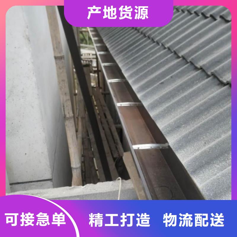 铝合金落水管价格优惠
