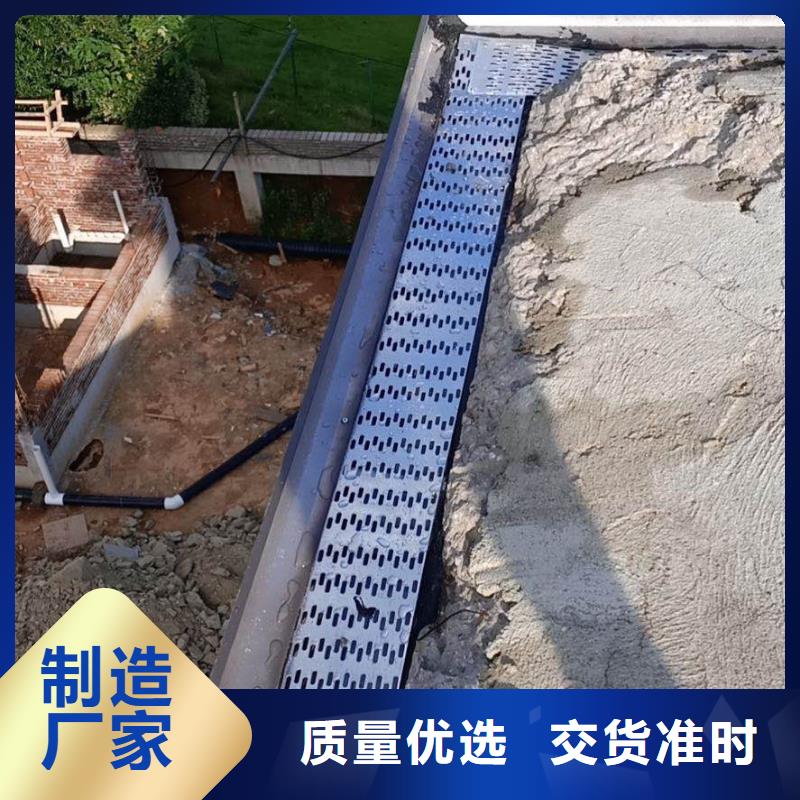 pvc雨水管现货直供