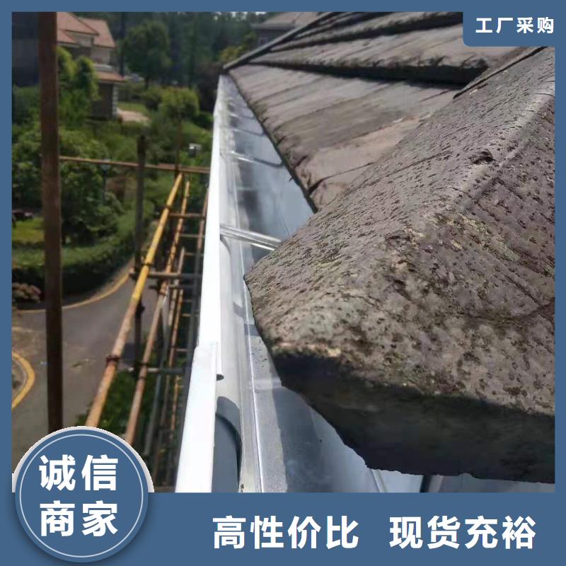 别墅雨水管为您服务