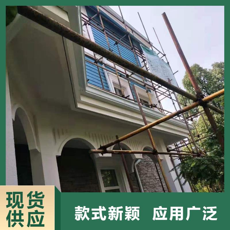 彩铝檐槽期待您的垂询