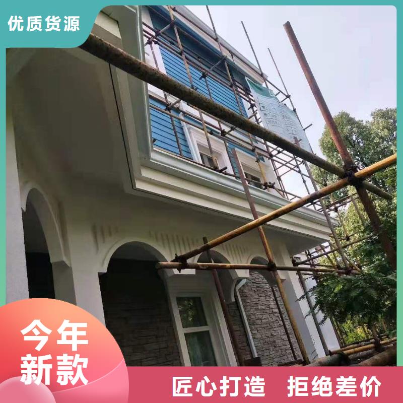 天沟金属雨水槽品质卓越
