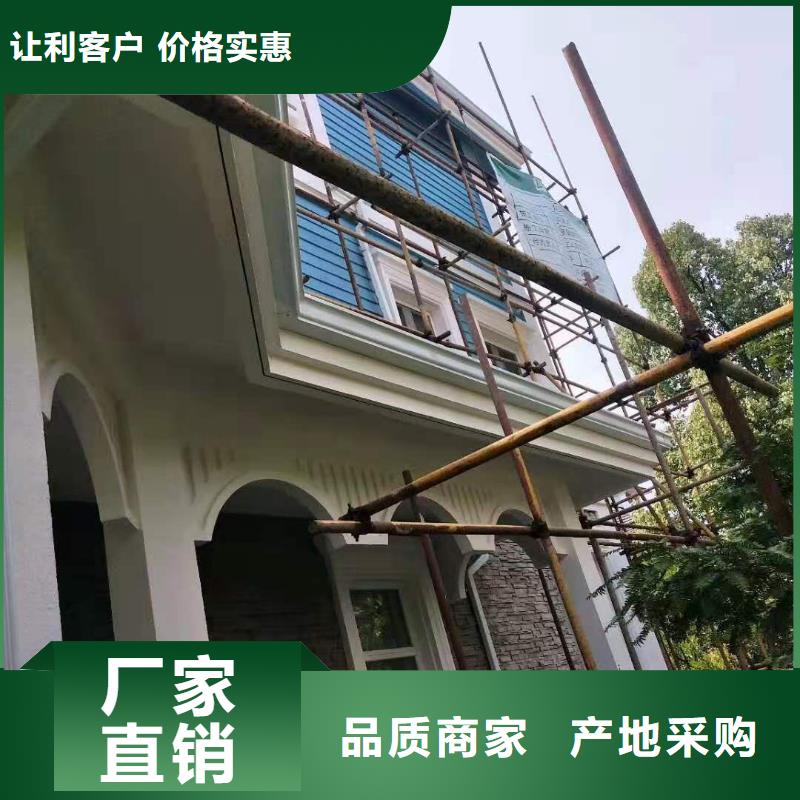 外墙铝合金雨水管源头好货