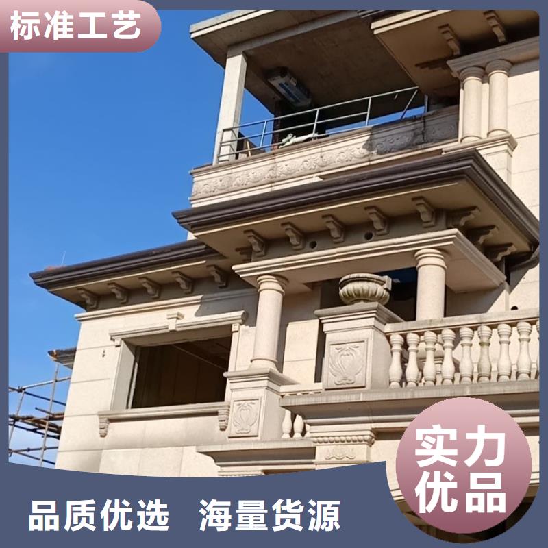 铝合金落水管加工销售
