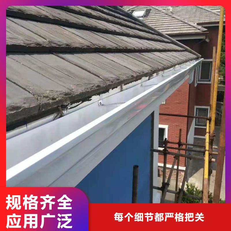 东方市外墙雨水管货真价实