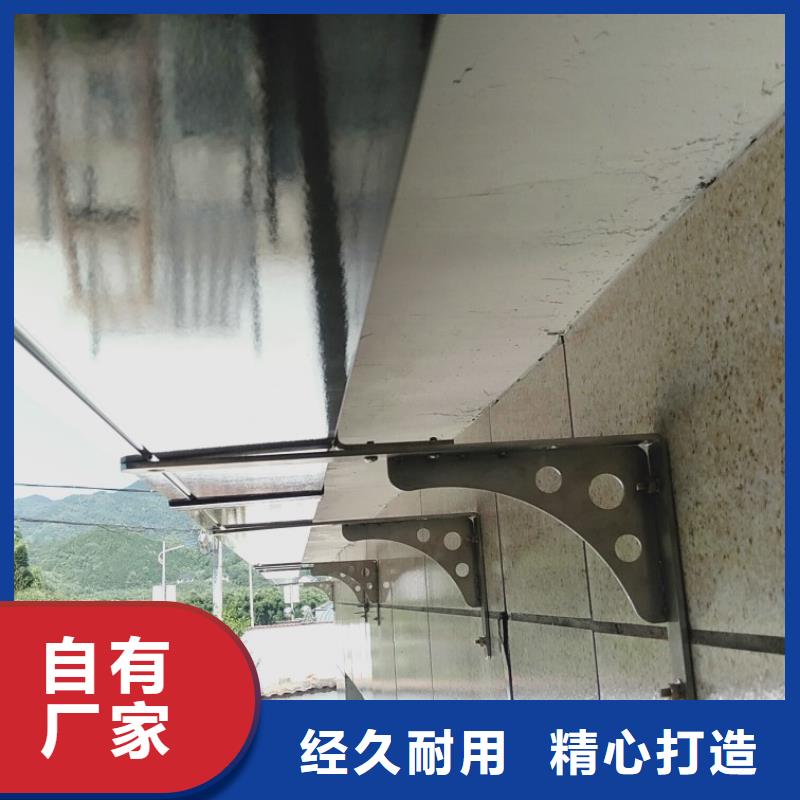 铝合金落水管加工销售