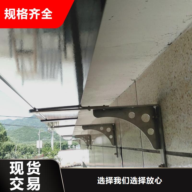 pvc雨水管零售