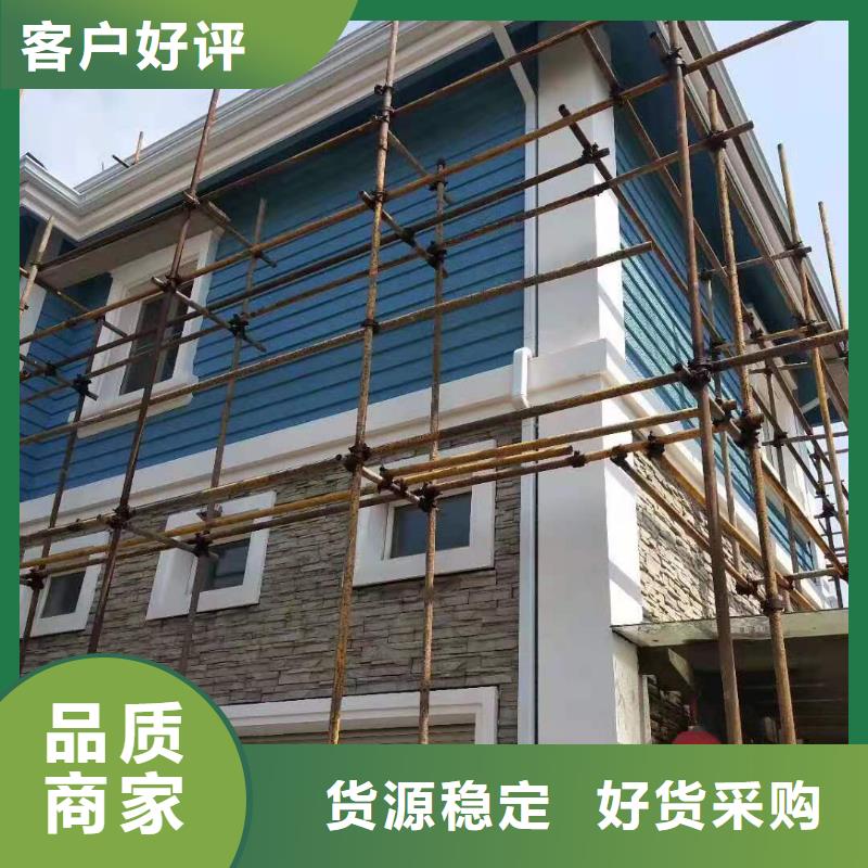 pvc雨水槽实力厂家质量稳定