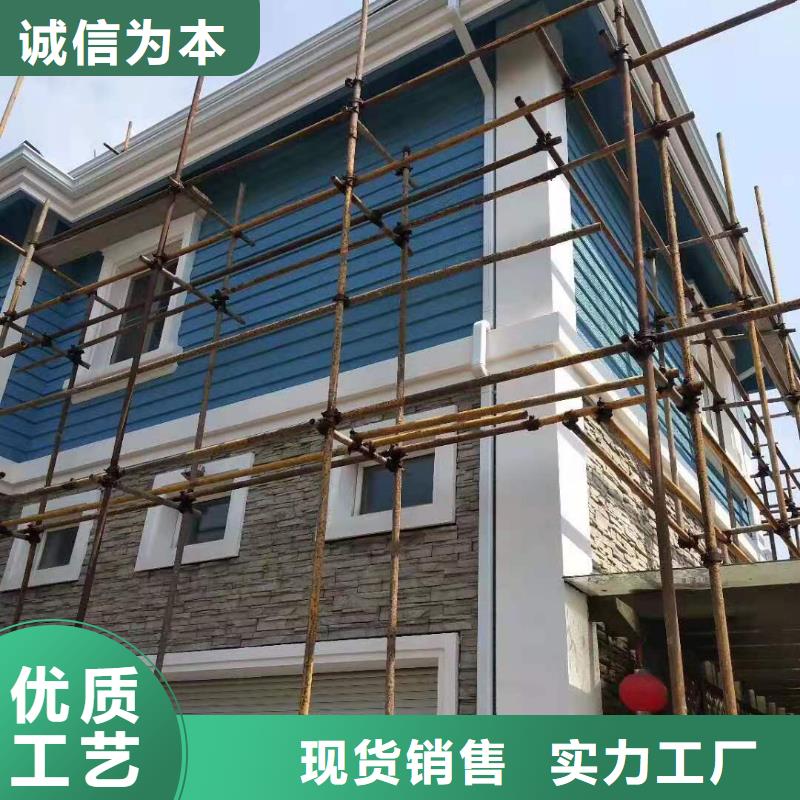 彩铝雨水沟正规厂家