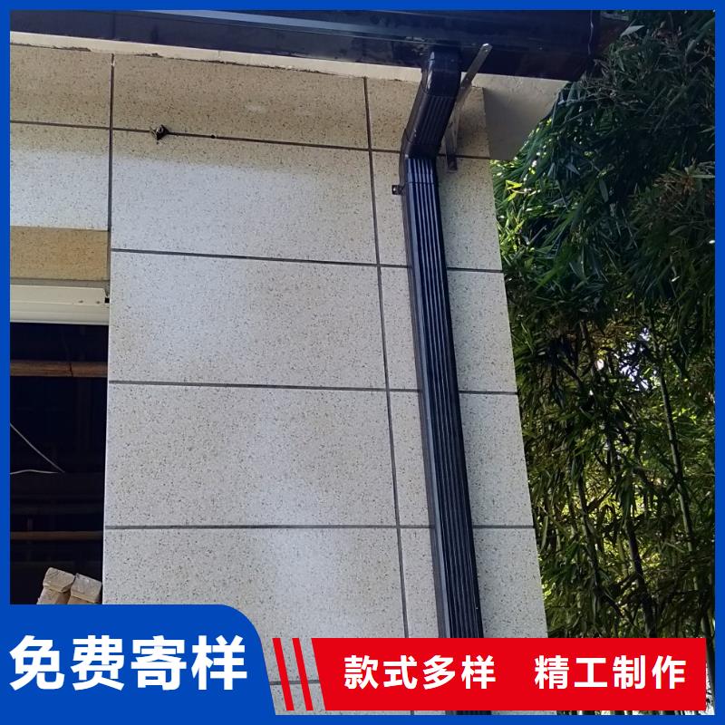 天沟实拍展现