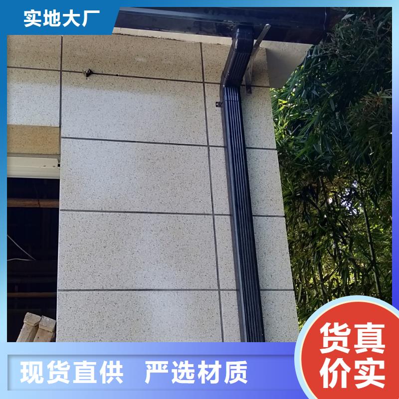 专业销售铝合金成品天沟-口碑好