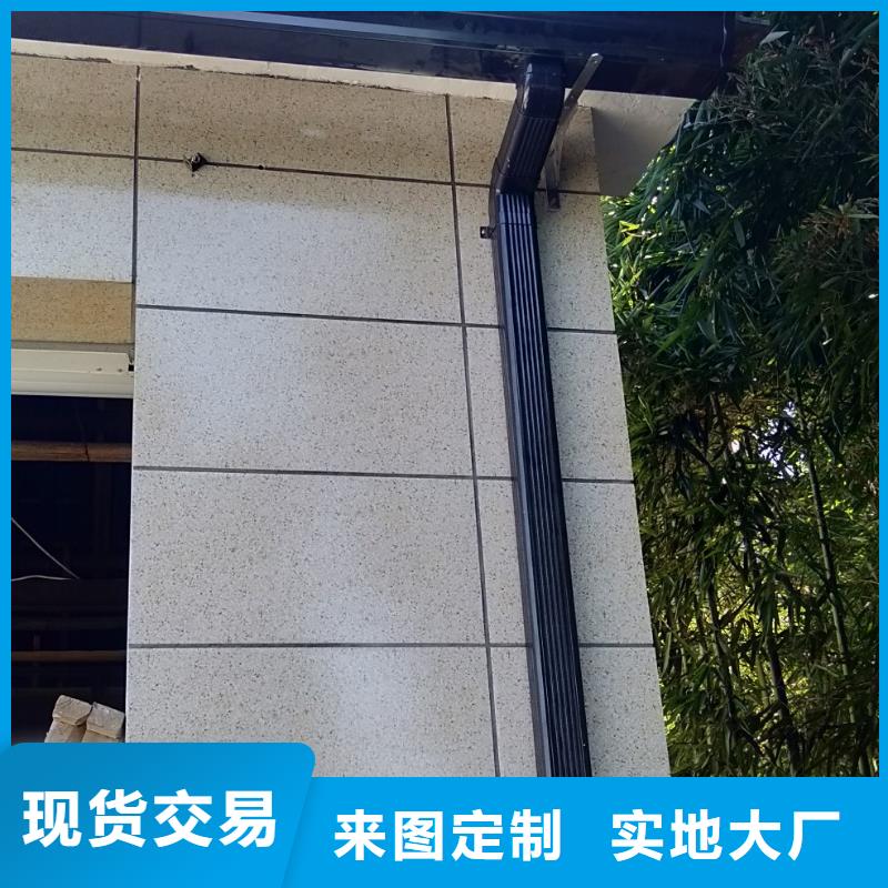 别墅方形雨水管可定制厂家