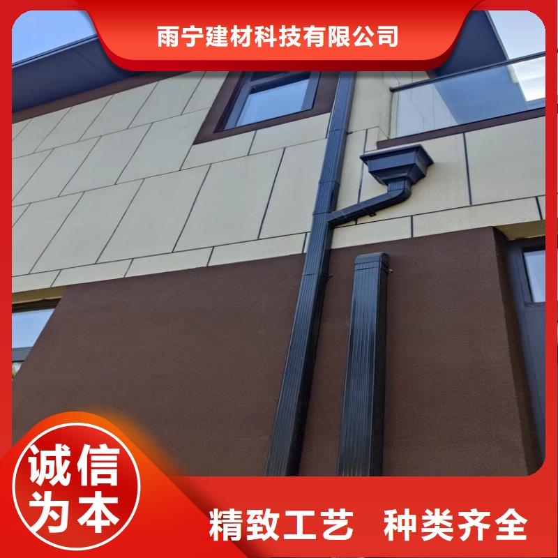 天沟雨水管厂家价格