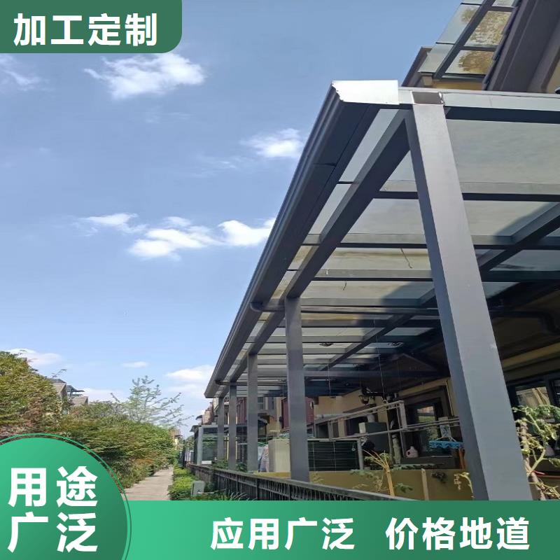 天沟保质保量