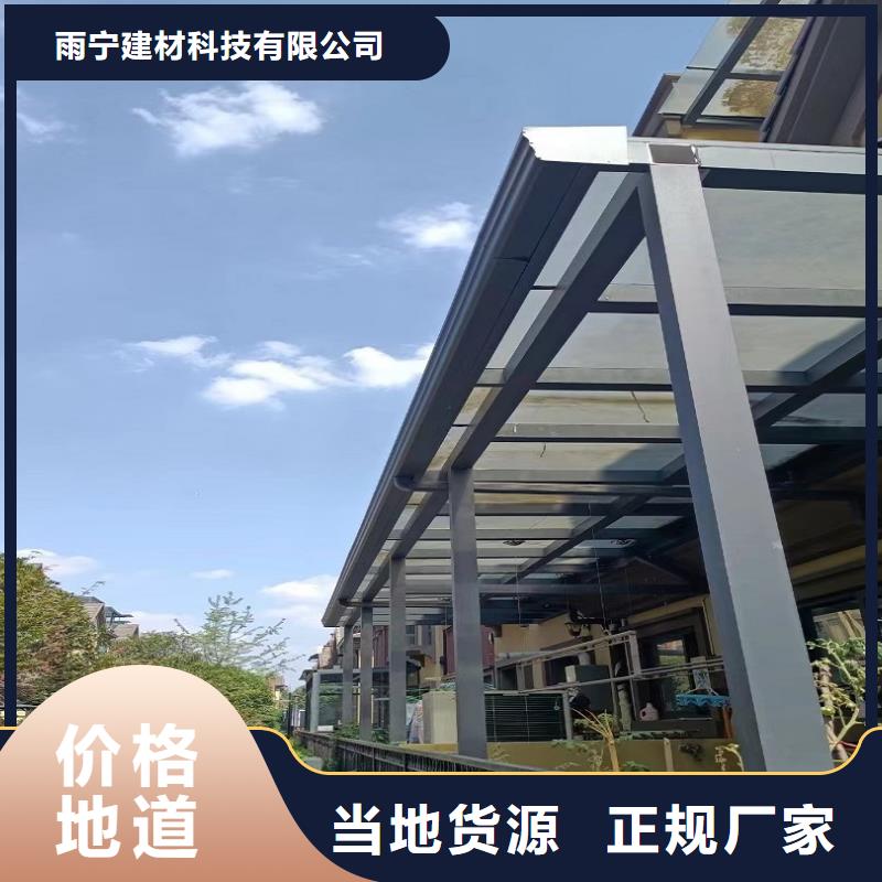 pvc落水管诚信企业