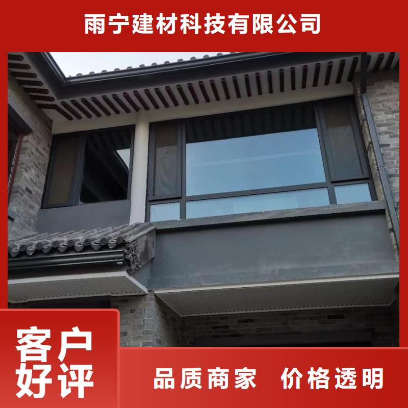 K型檐槽欢迎咨询