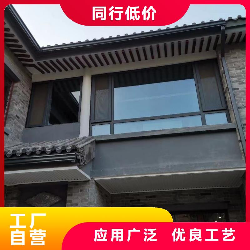 外墙铝合金雨水管终身质保