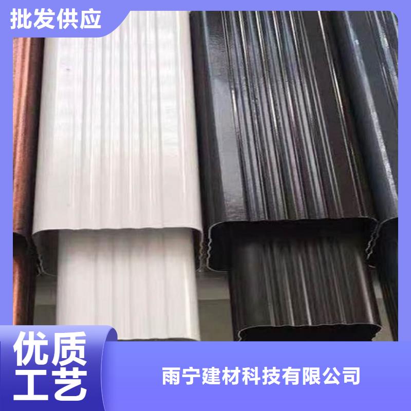 天沟现货满足大量采购