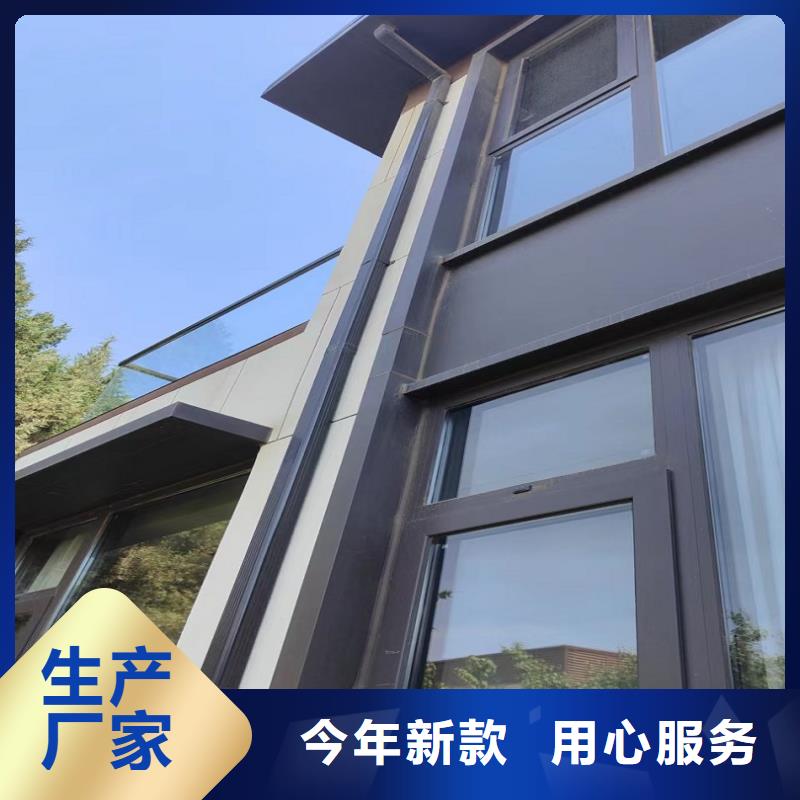 金属雨水管采购