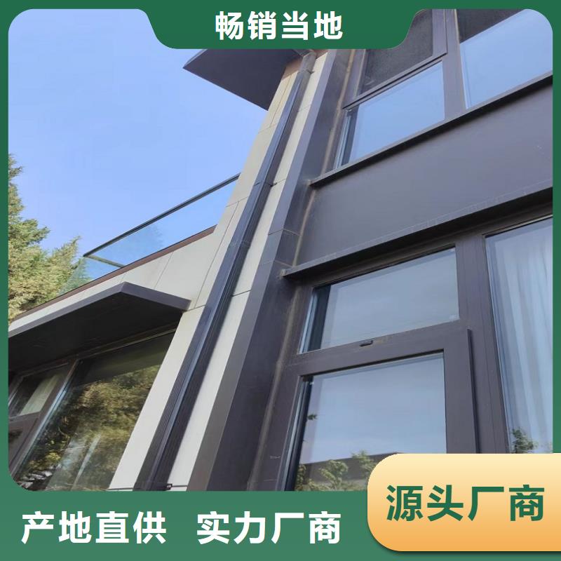 别墅雨水槽学校