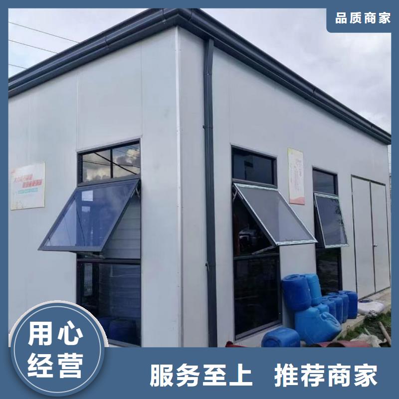 天沟好品质用的放心