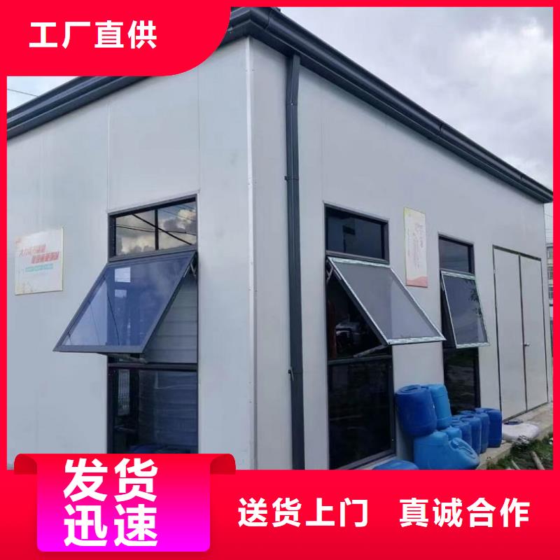 天沟【阳光房雨水槽】大量现货