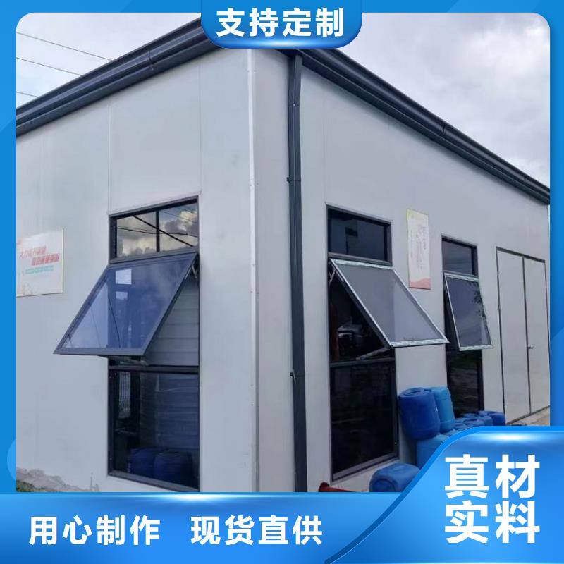 铝合金批水板性价比高