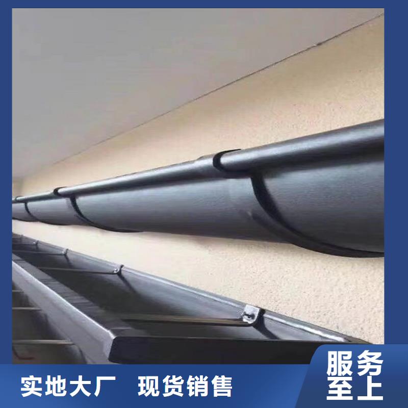 天沟实拍展现