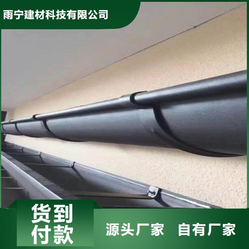 天沟用心做产品
