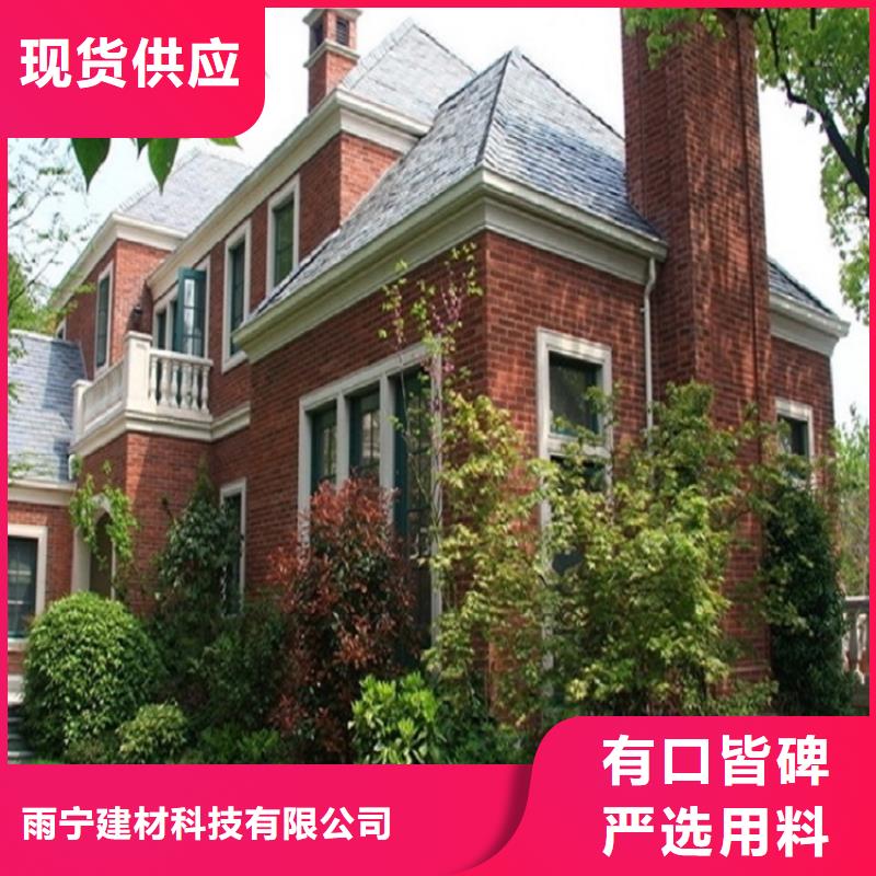 天沟,【金属圆形雨水管】实力厂家直销
