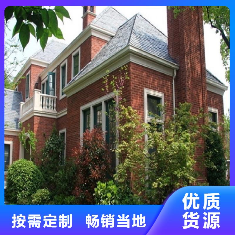 天沟保质保量