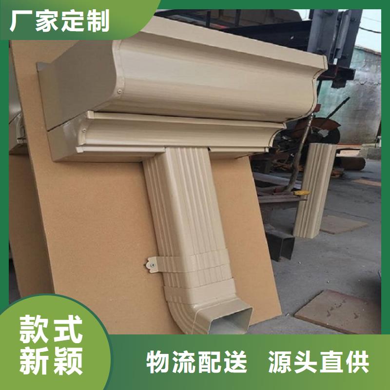 天沟,学校屋檐排水免费回电