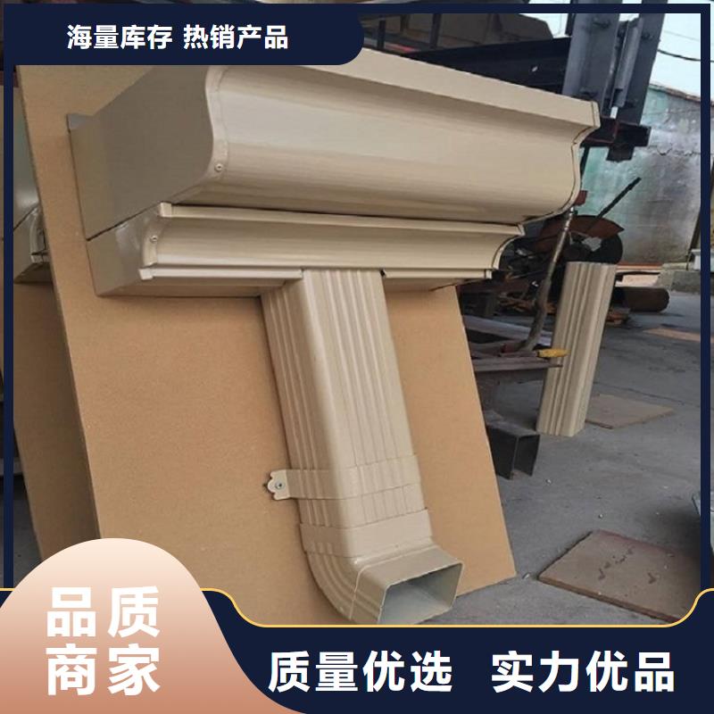  天沟经销商