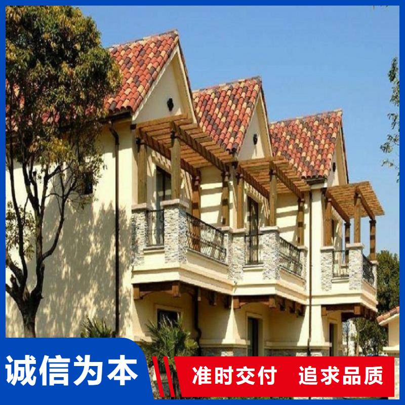 别墅pvc落水管直供厂家