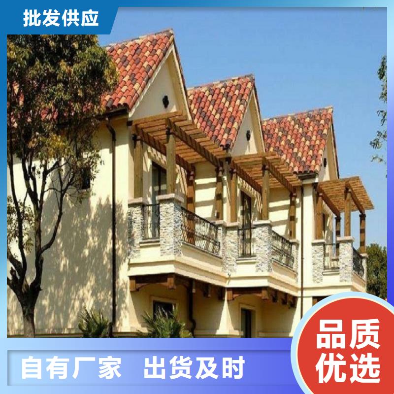 天沟水泥天沟支持定制加工