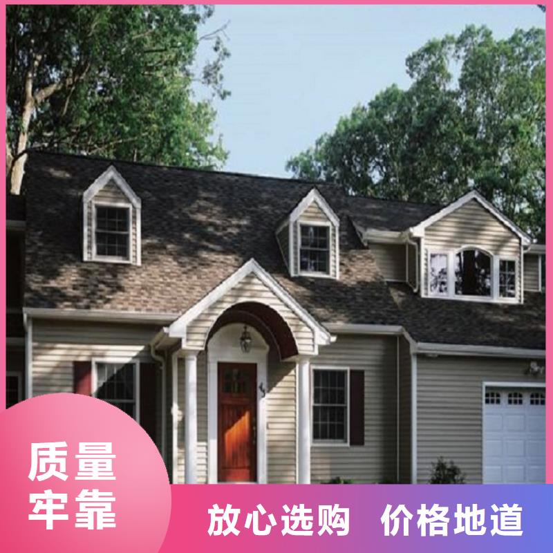 天沟厂家新品
