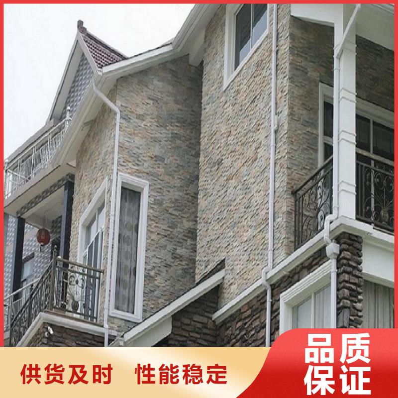 彩铝檐槽厂家/欢迎致电