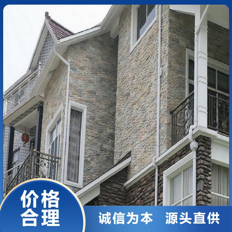 天沟_U型雨水槽打造行业品质