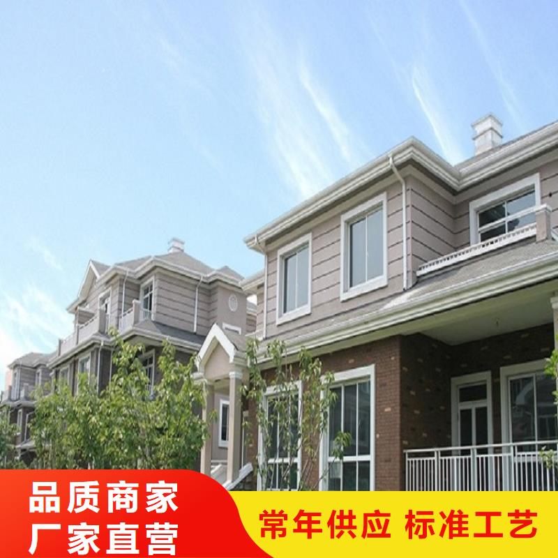 天沟屋檐集水槽厂家品控严格