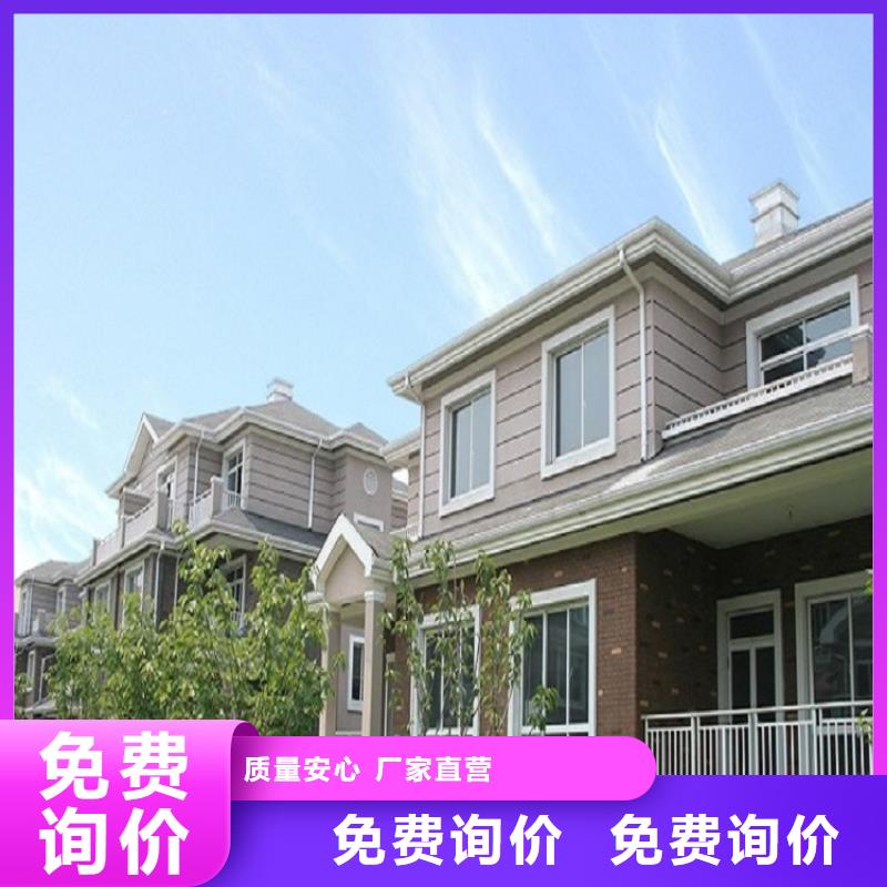 彩铝成品天沟规格