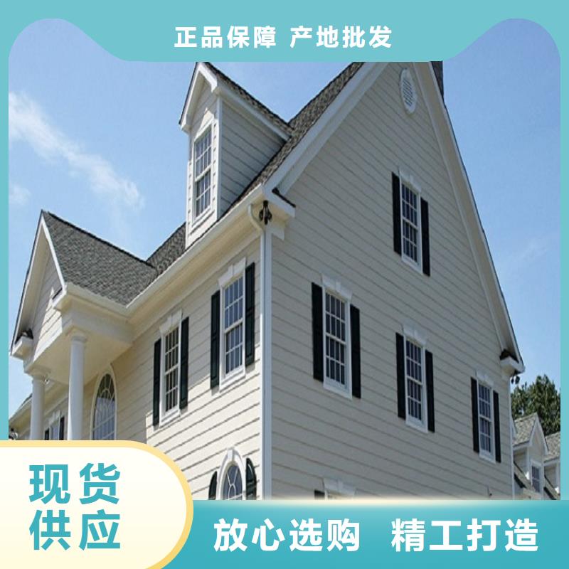 天沟【U型金属成品雨水槽】懂您所需