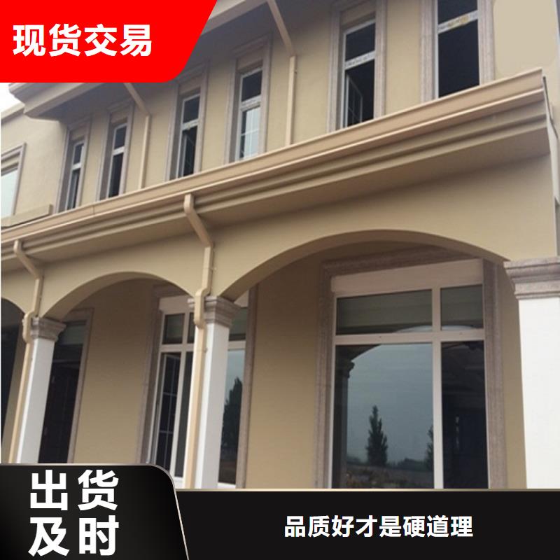 天沟质量层层把关