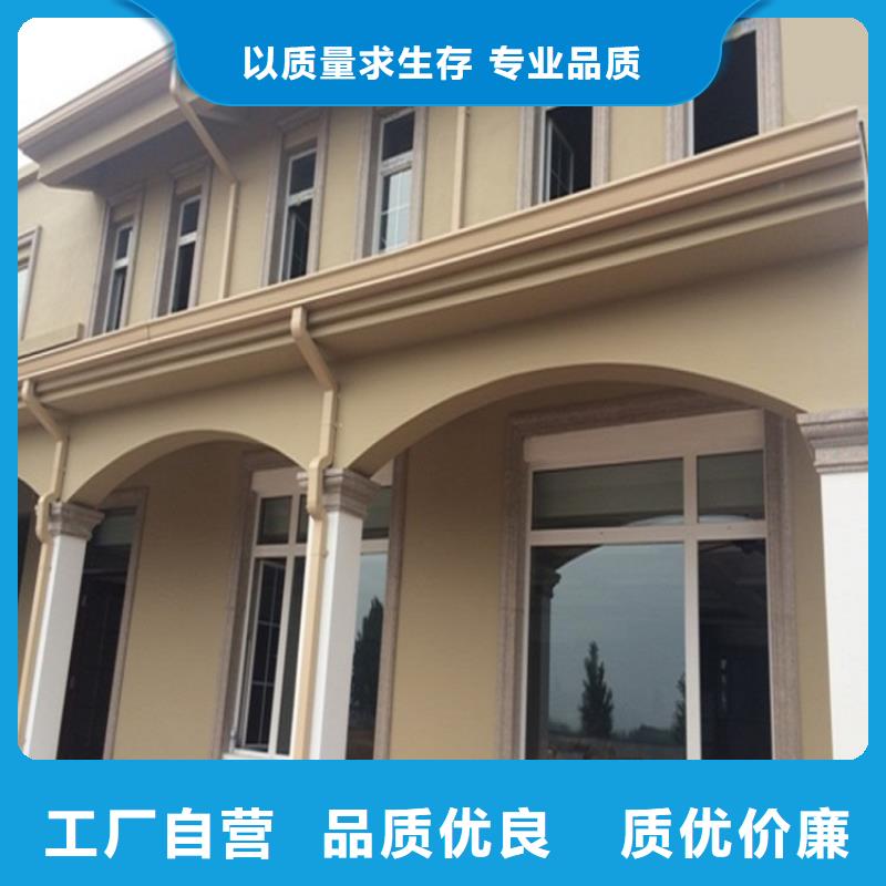 别墅铝合金水沟零售