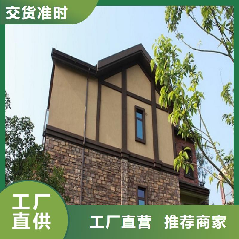 铝合金成品天沟厂家价格